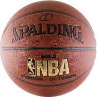 Баскетбольный мяч NBA Gold, с логотипом NBA 74-559Z