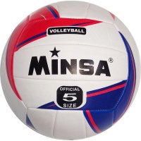 Мяч волейбольный (сине/красный), ПВХ 2.5, 260 гр E33478