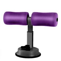 Упоры многофункциональные для фитнеса с присоской (фиолетовый) B32187