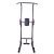 Стойка ТУРНИК-ПРЕСС-БРУСЬЯ EVO FITNESS Home Line PT11