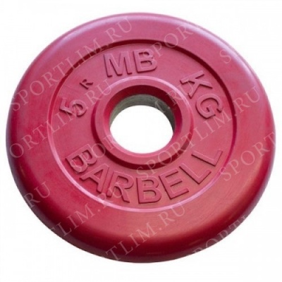 5 кг диск (блин) MB Barbell (красный) 26 мм.
