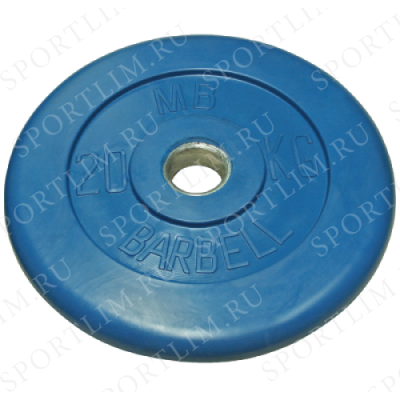 20 кг диск (блин) MB Barbell (синий) 50 мм.