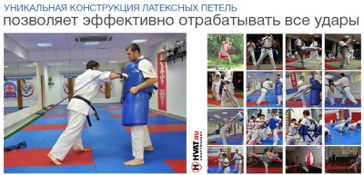 Резиновая петля HVAT (зеленая)